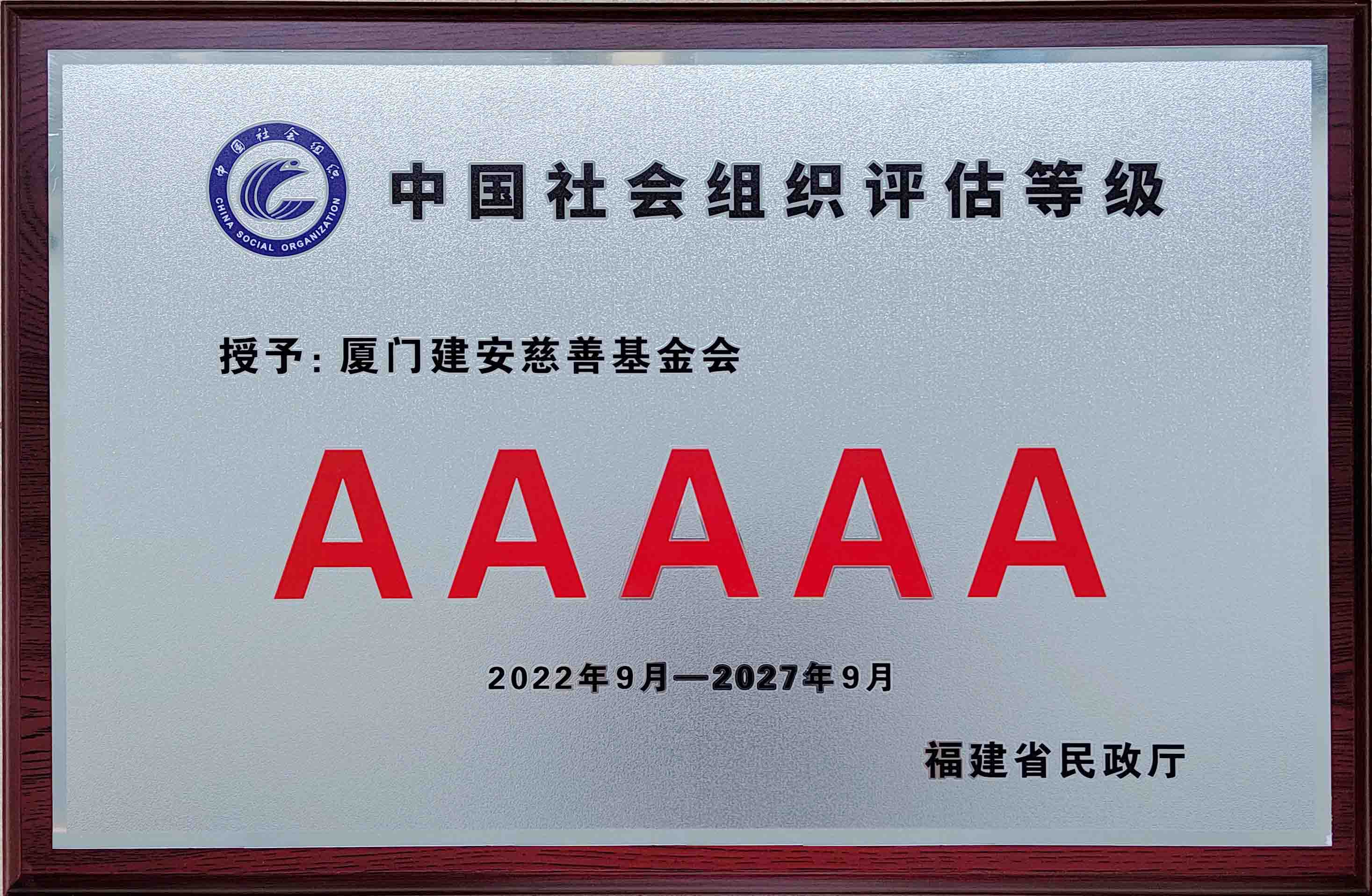 2022�����B�T(m��n)�������Ƽһ����(hu��) 5A�����ң�.jpg