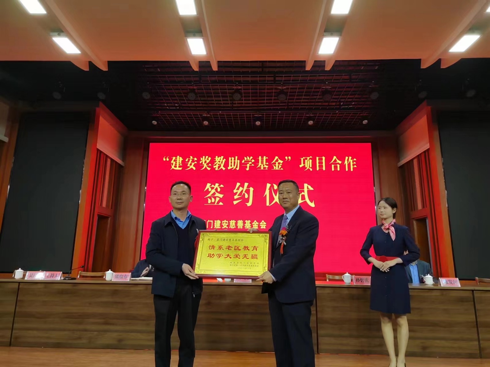 202303031677841445851.jpg 202303031677841445851.jpg