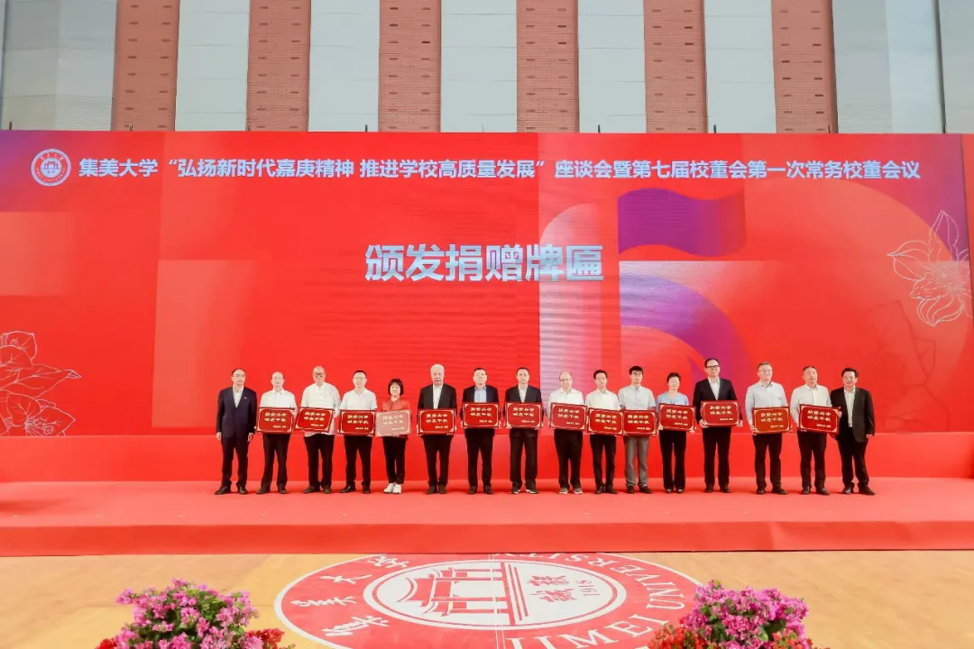 640_wx_fmt=jpeg&tp=webp&wxfrom=5&wx_lazy=1&wx_co=1.webp (2).png 640_wx_fmt=jpeg&tp=webp&wxfrom=5&wx_lazy=1&wx_co=1.webp (2).png