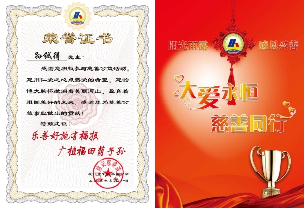 微信截圖_20250704091110.png 微信截圖_20250704091110.png